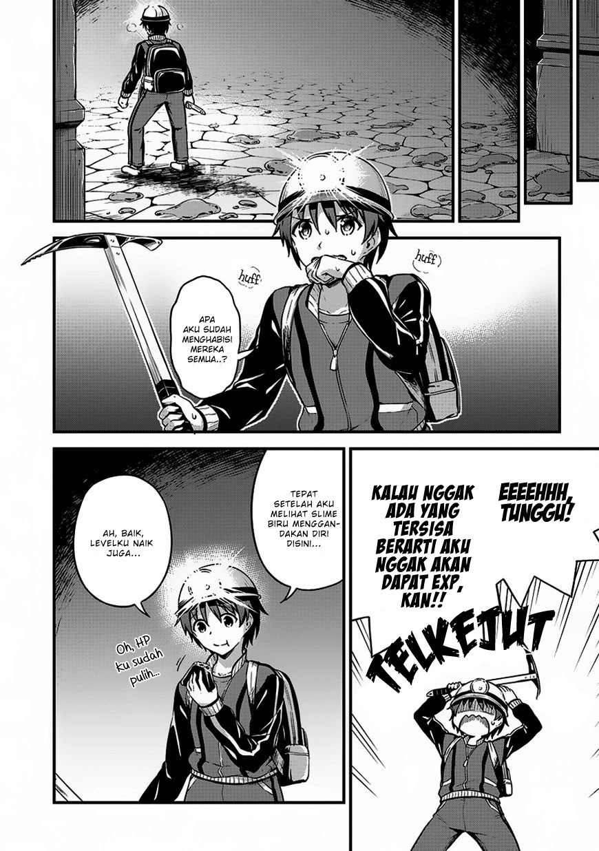Boku no Heya ga Dungeon no Kyuukeijo ni Natteshimatta Ken chapter 8